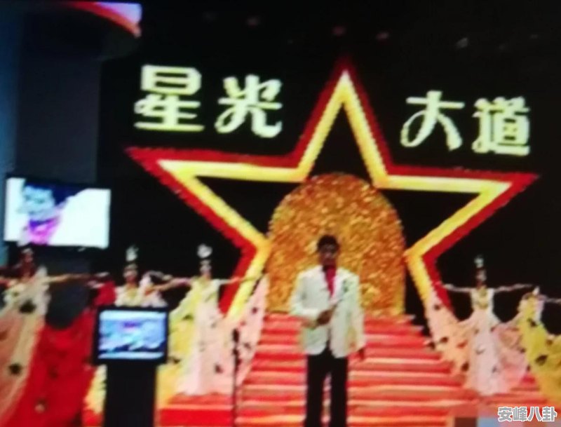 最新一期星光大道，变化带来自信，学习与成长铸就辉煌之路