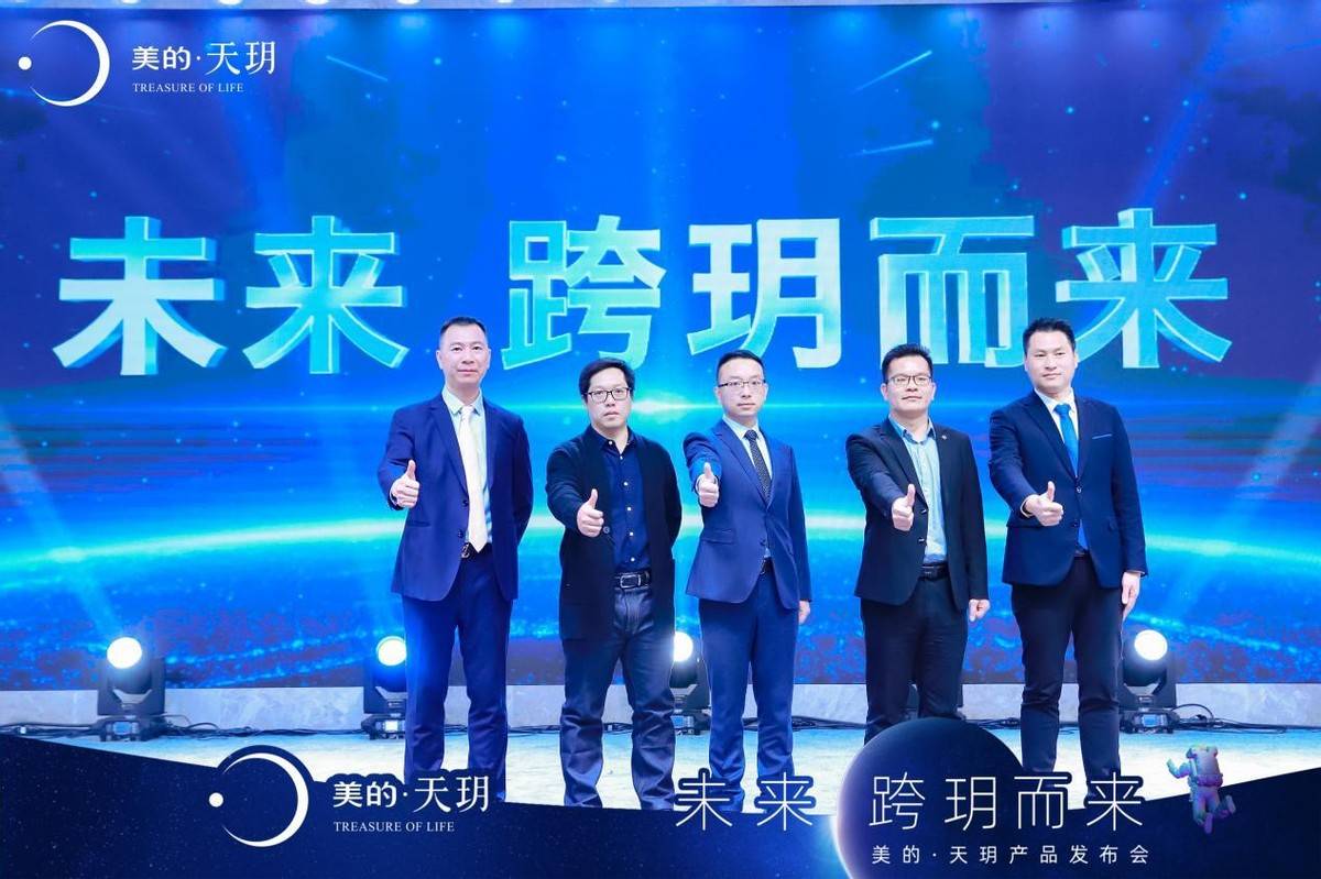 京东最新活动引领科技潮流，开启未来生活新纪元！