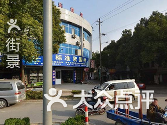 七台河最新资讯，巷弄深处的惊喜——特色小店探秘