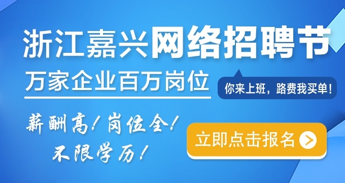 广安最新招聘信息全面解析，观点论述