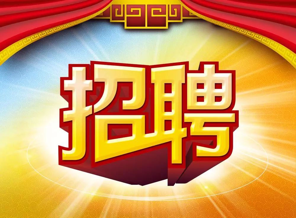 太仓招聘网最新招聘信息揭秘，小巷里的职业宝藏，发现不一样的机遇！