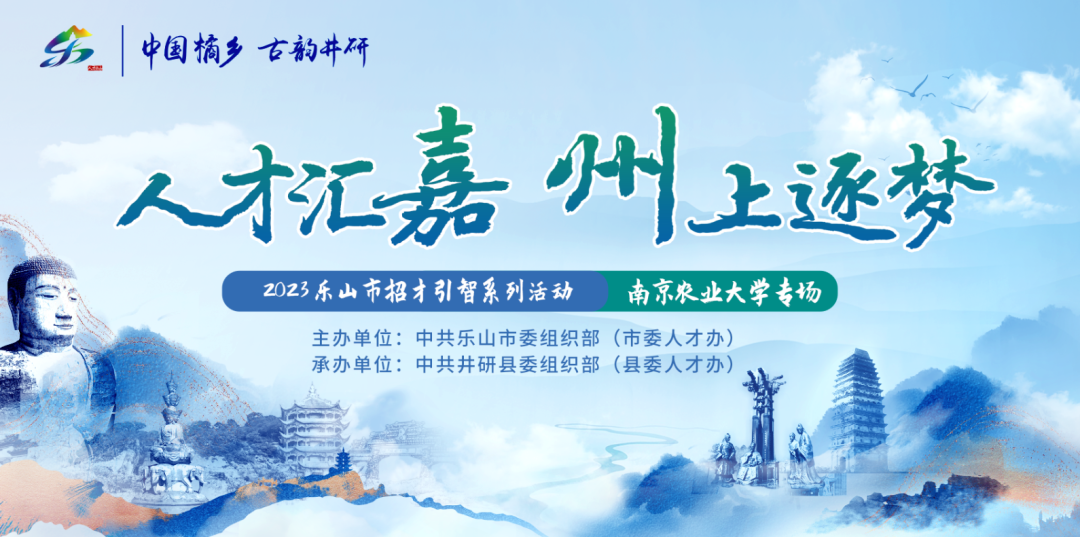 万州最新招聘，携手共赴自然美景的探索之旅