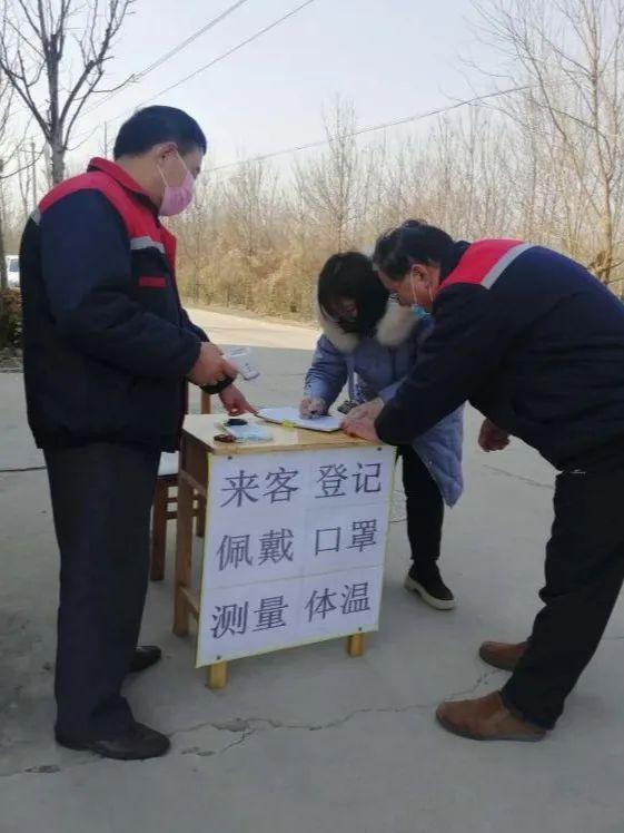 衡水