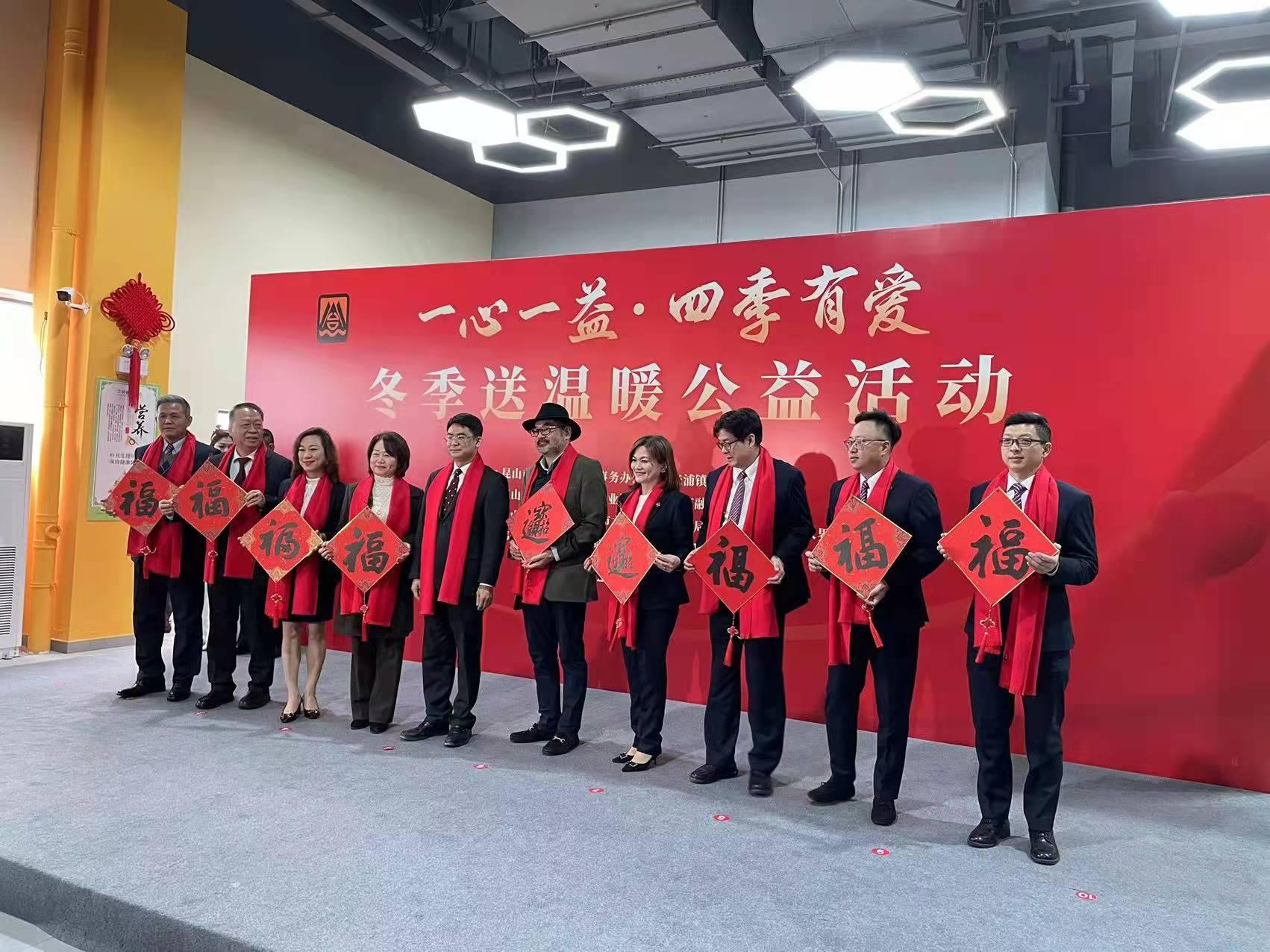 昆山最新新闻，学习变革浪潮中的自信与成就感之源