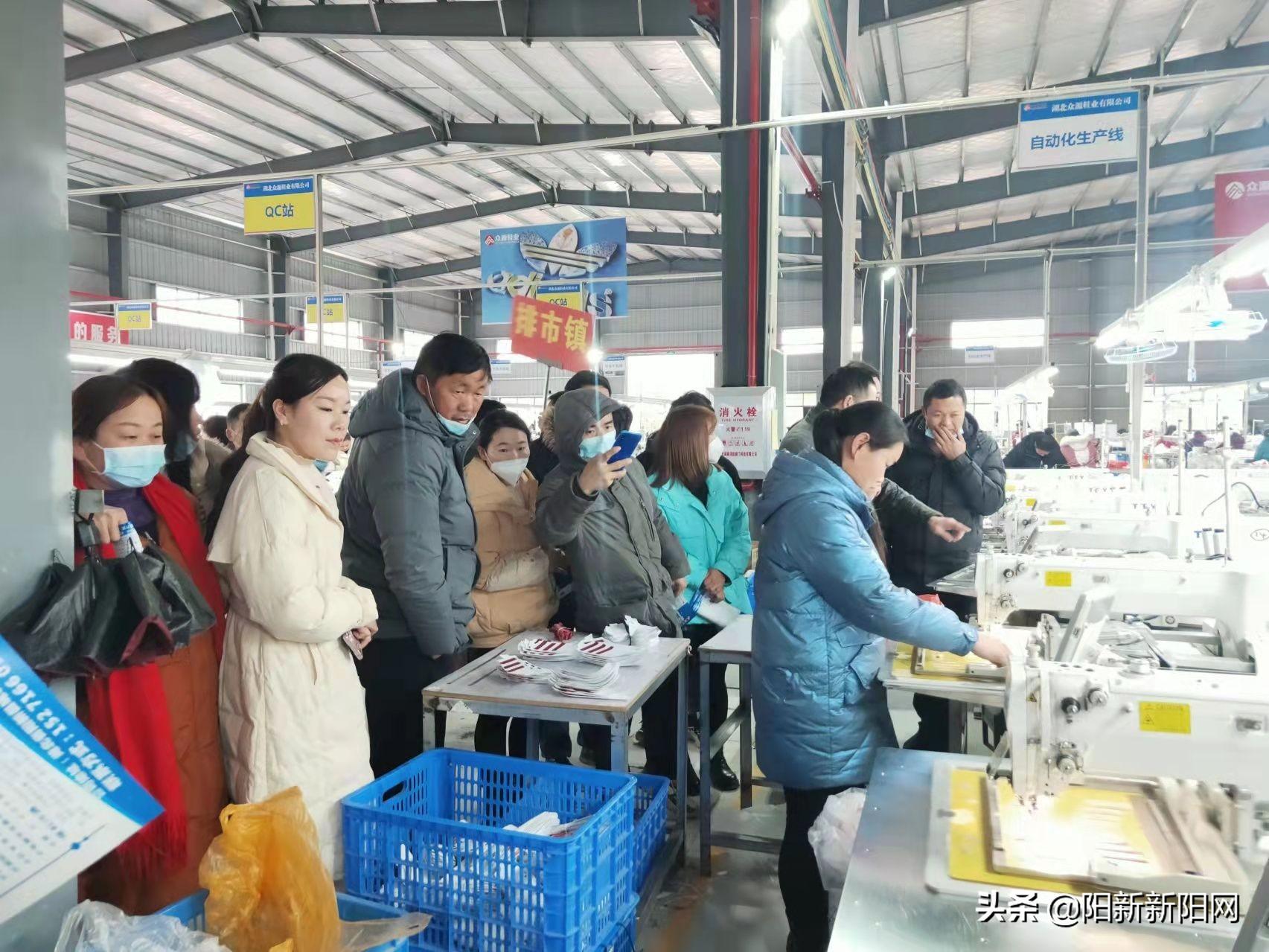 阳新最新招聘信息汇总