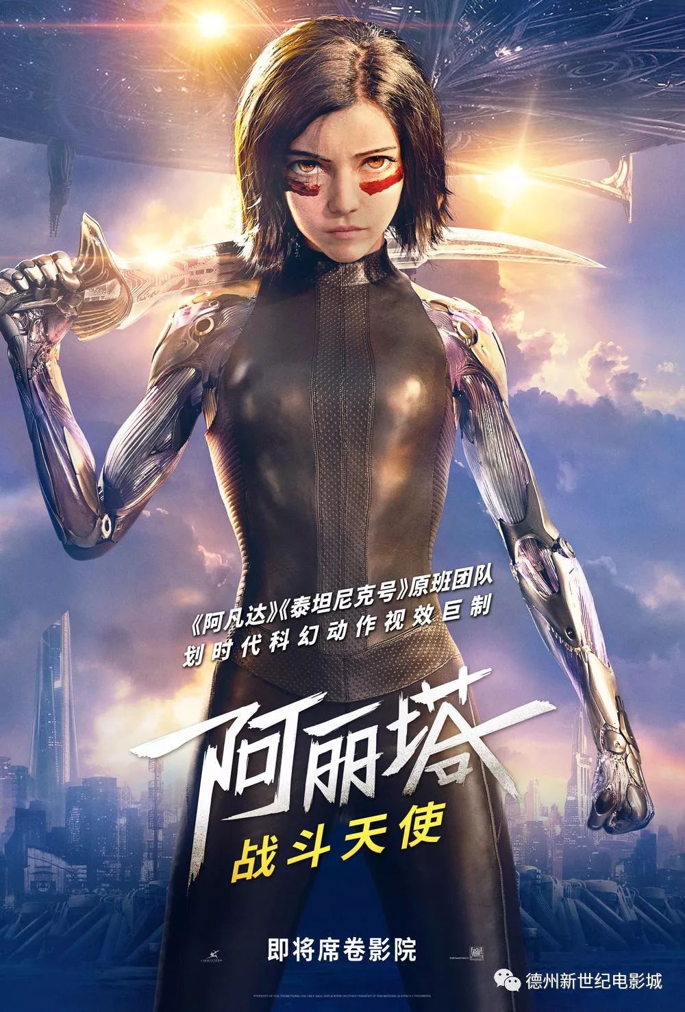 吉吉最新电影科技巨献重塑视界之梦，科技与艺术的完美融合
