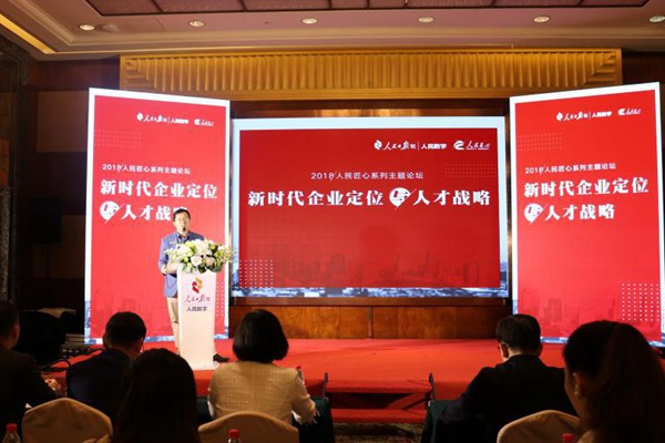 莒县最新招聘，时代脉搏与人才汇聚之地