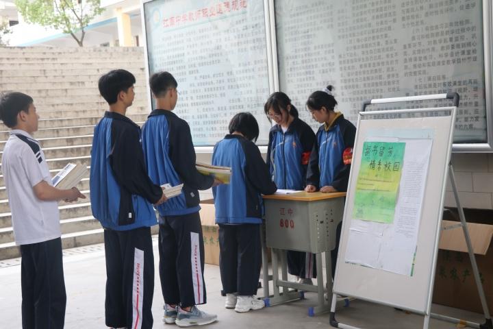 石泉最新规划，自然美景探索之旅启程