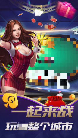 最新棋牌娱乐，解锁智慧与激情的极致体验