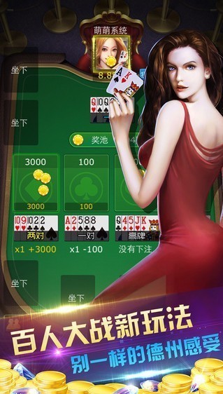 探索未知棋牌魅力，小巷深处的特色小店揭秘最新娱乐棋牌体验