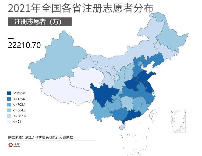 中国局势最新消息与温馨日常故事概览