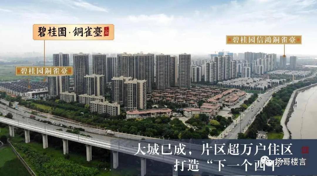 东莞麻涌最新规划图，一段生活的温馨日常故事启幕