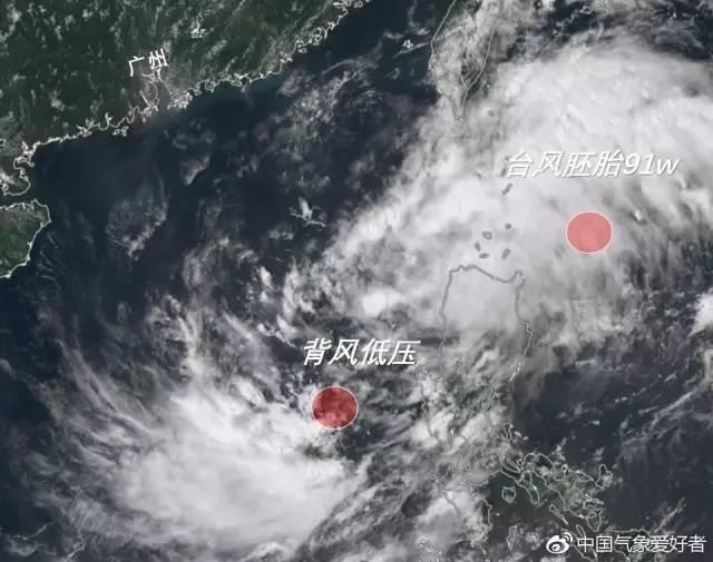 台风玛娃最新动态，探寻自然美景之旅的奇妙相遇