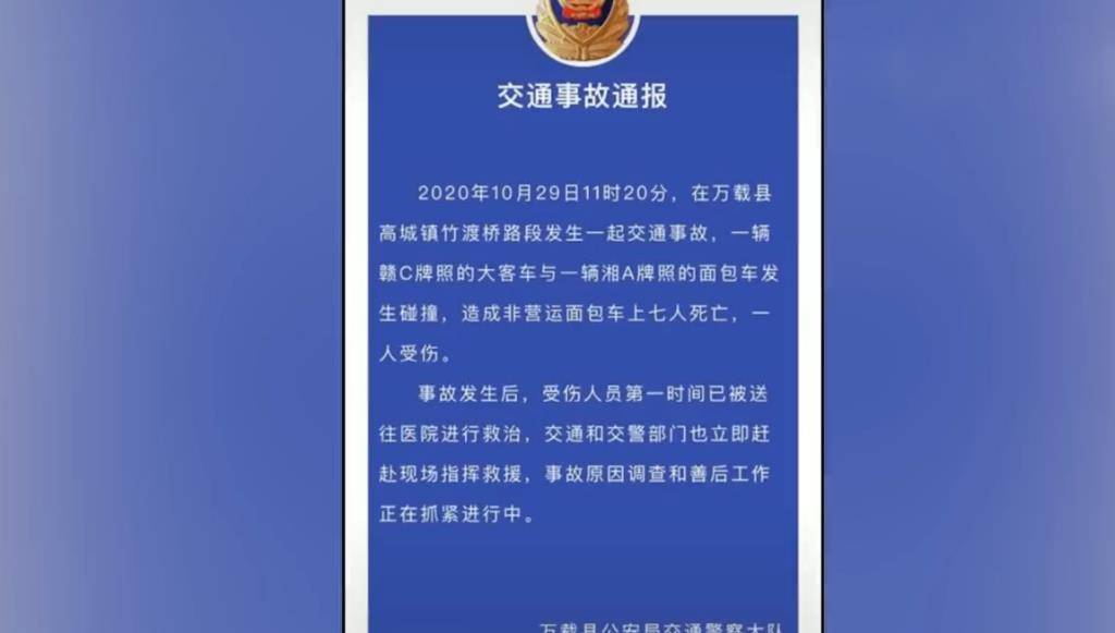 江西樟树招聘网最新招聘，职业发展的理想选择