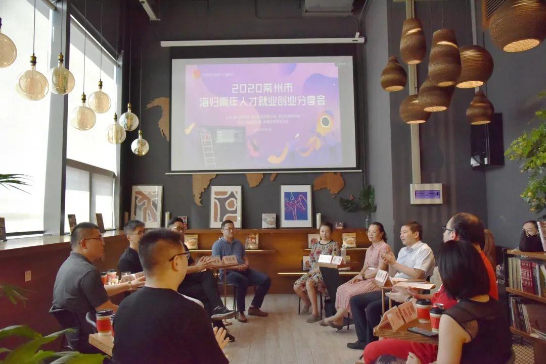 常州人才市场最新招聘信息全面概览