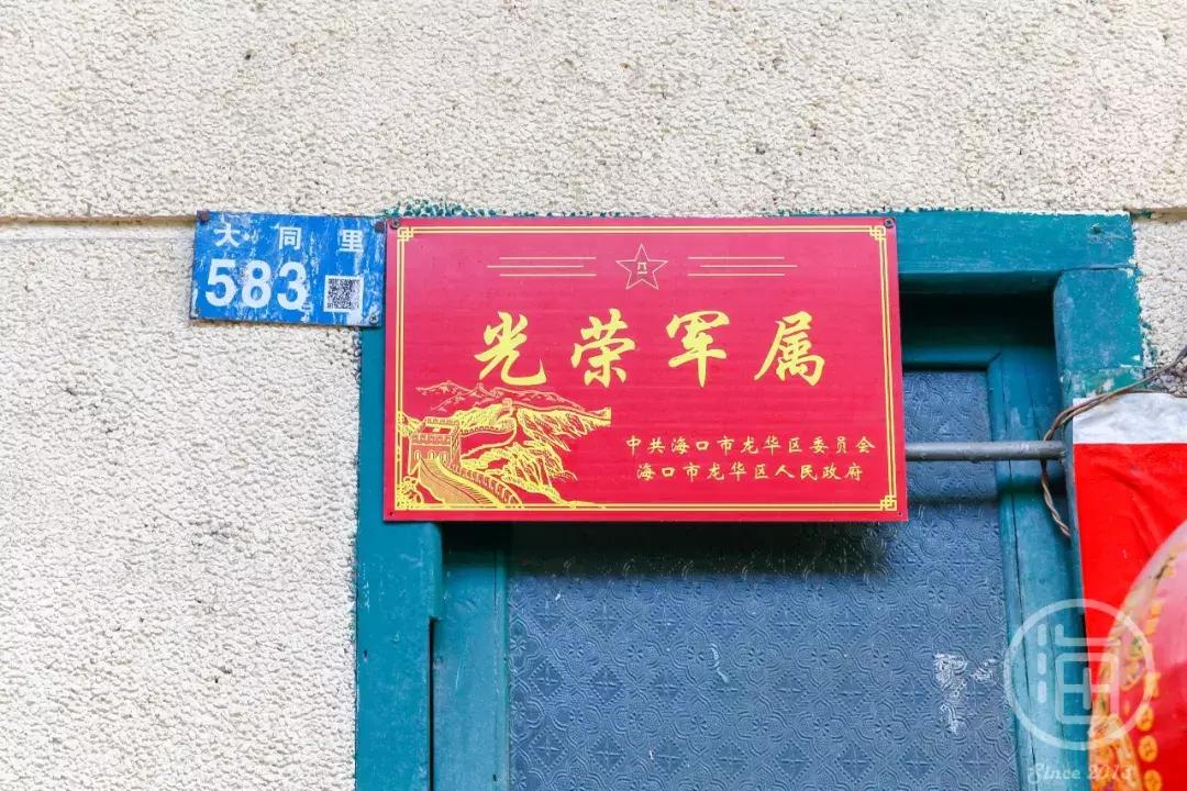 大同人才网最新招聘信息揭秘与小巷特色小店探秘