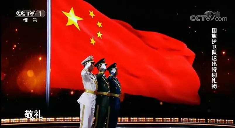 红旗最新版，轻松探索自然美景之旅