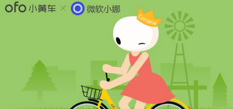 遇见温馨日常，探索2017最新流行色彩