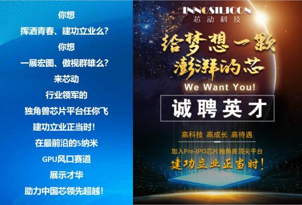 满城最新招聘信息，变化中孕育自信，学习与成长共创辉煌之路