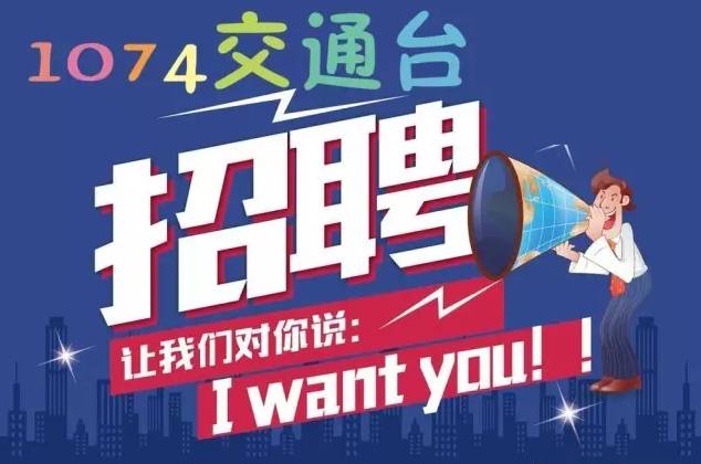 龙游城北最新招工信息，小巷深处的职业机遇