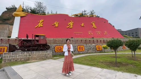 山西昔阳最新招聘日常趣事概览