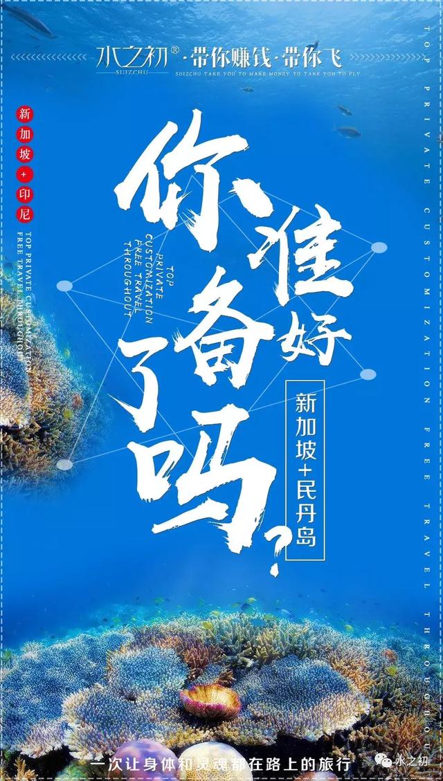 闫良最新招聘信息探索自然美景之旅，寻找内心的平和节奏