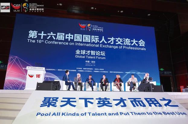 大良红岗最新招聘，时代人才汇聚脉搏的交汇点
