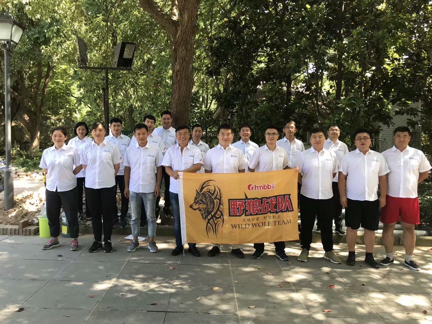 最新QQ浏览器带你探索内心平静的旅程，遇见大自然的奇妙之旅