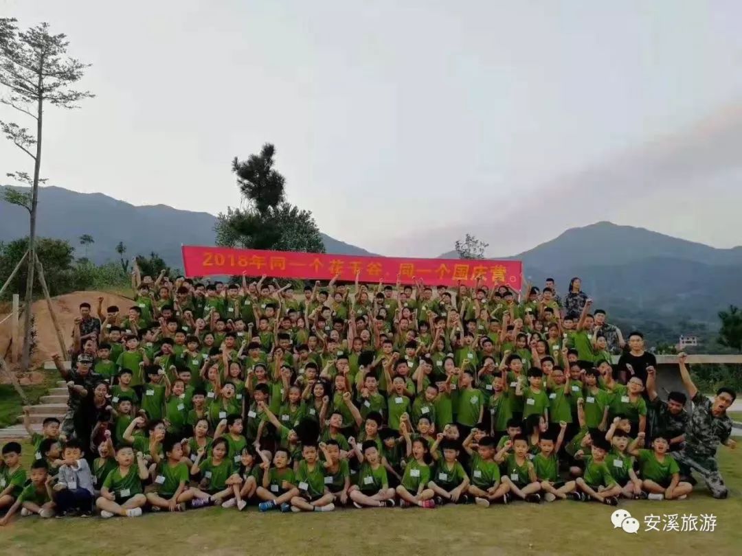 安溪最新招聘，探索自然美景之旅，寻找内心平静之旅