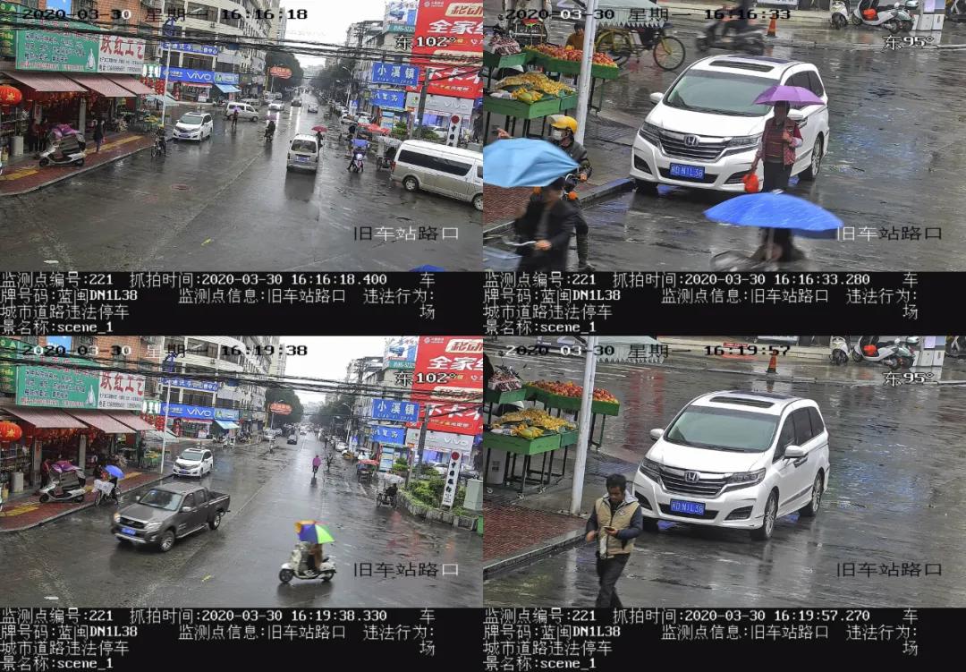 最新DJ网，探寻自然美景之旅，寻找内心的平和与喜悦