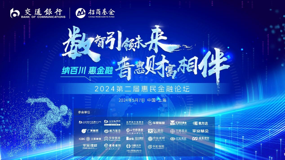 盘锦招聘网