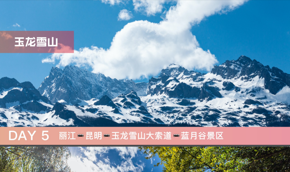 永川最新招聘，启程探索自然美景，寻找内心平和之旅