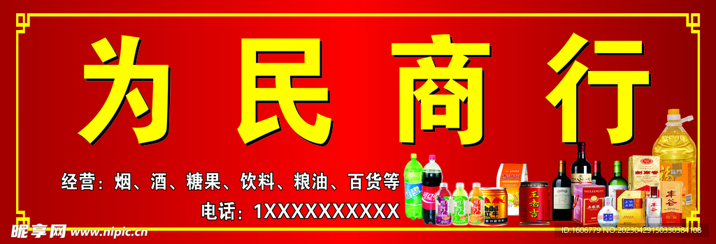 永州招聘网最新招聘信息，小巷深处的特色小店，职场新人的秘密宝藏！