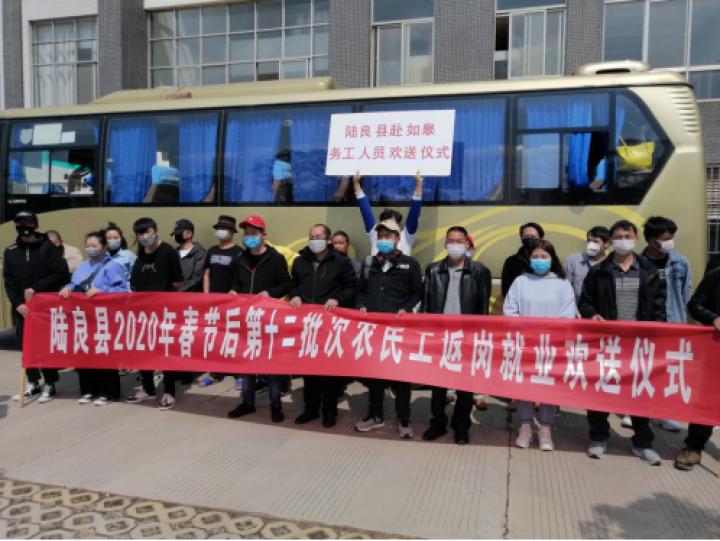 如皋最新招聘信息,探索自然美景的旅行