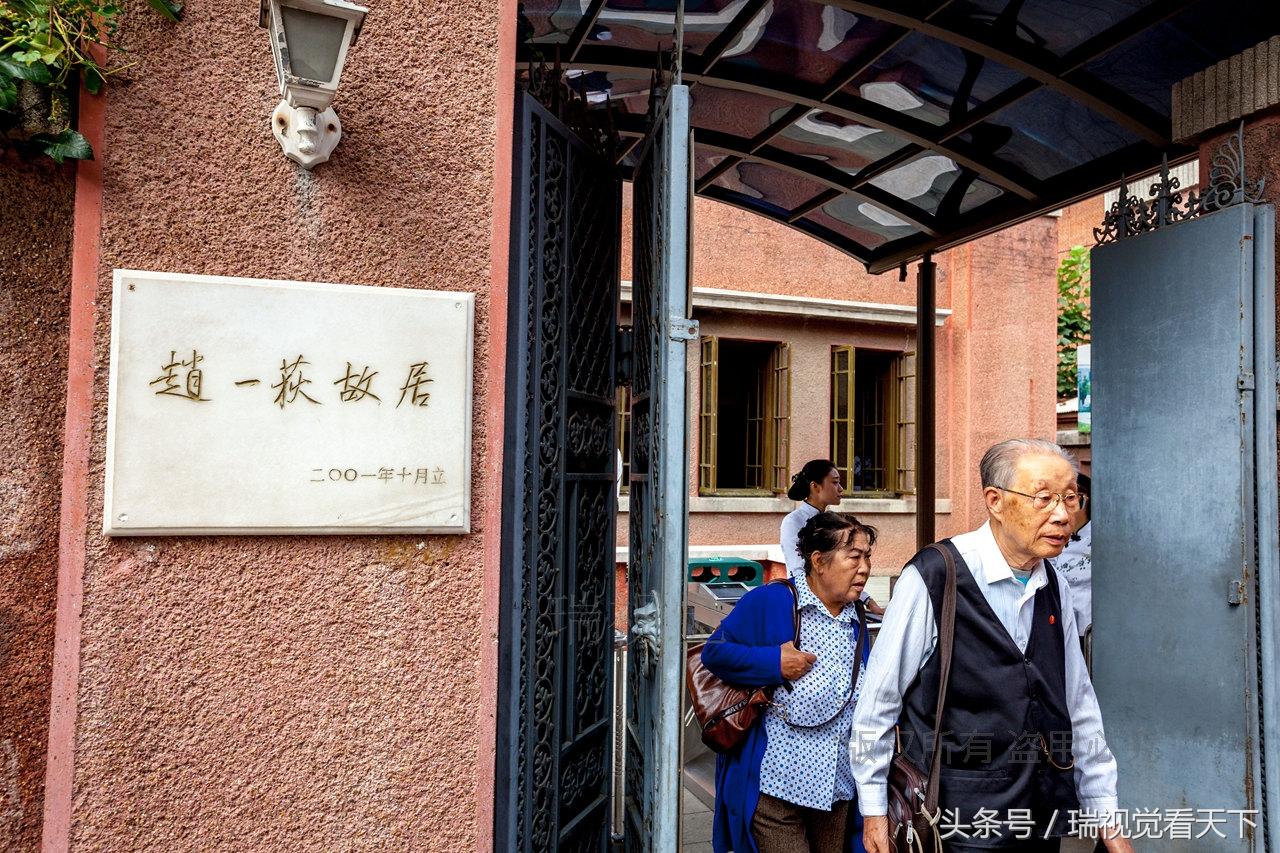 智能生活新篇章