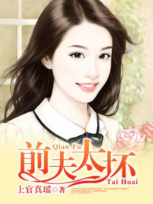 林云最新章节，日常小确幸与友情的温暖纽带