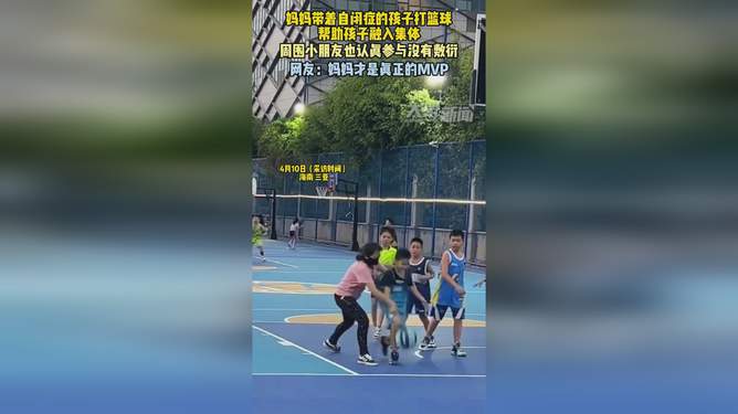 中国篮球最新动态