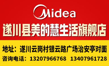 养猪招聘网最新招聘信息，开启养猪事业新篇章，自信与成就感同行！
