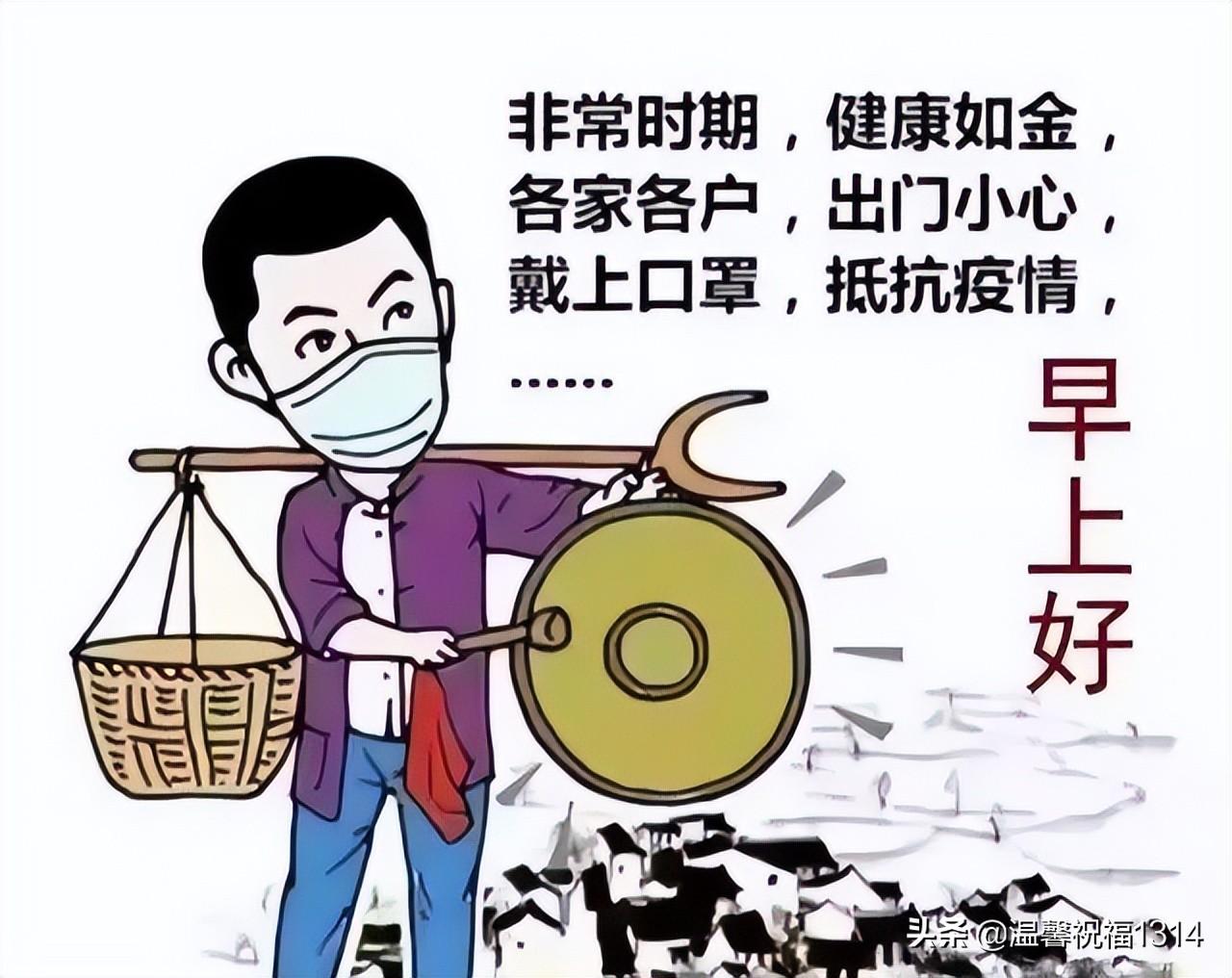 友情之网与温馨日常，最新资源网址大集合