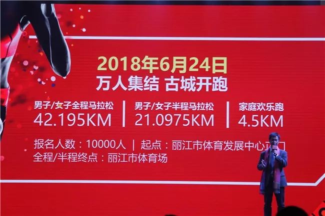 科技巨献重塑未来生活，2018最新福利重磅来袭