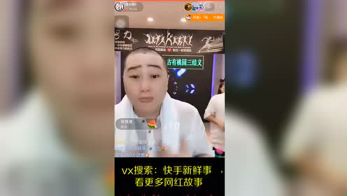 时代浪潮下的短视频巨头风云变幻，快手最新八卦揭秘内幕