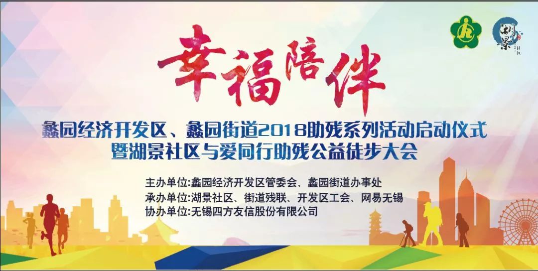 射阳最新招聘，爱与陪伴的求职奇遇之旅