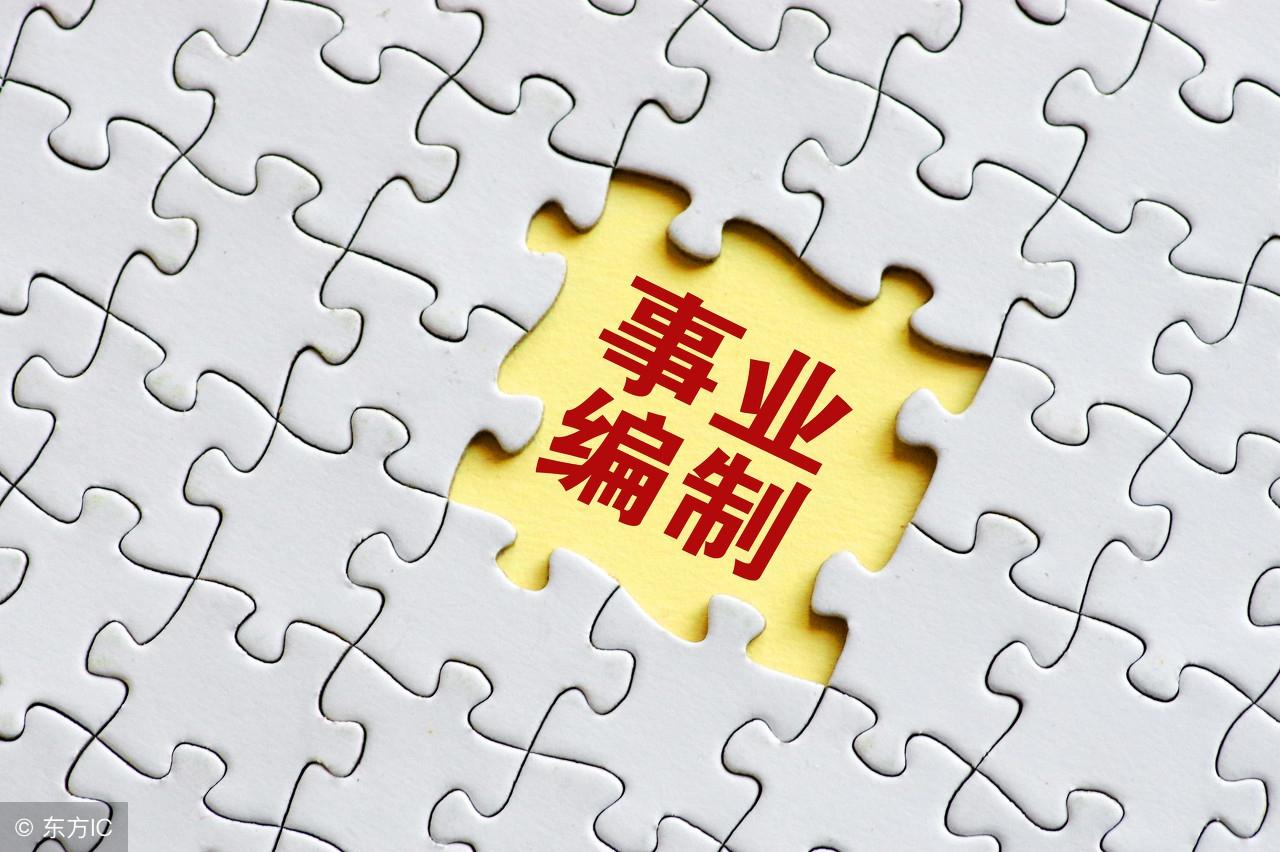 永川最新招聘信息，科技驱动招聘新时代，智能招聘引领未来