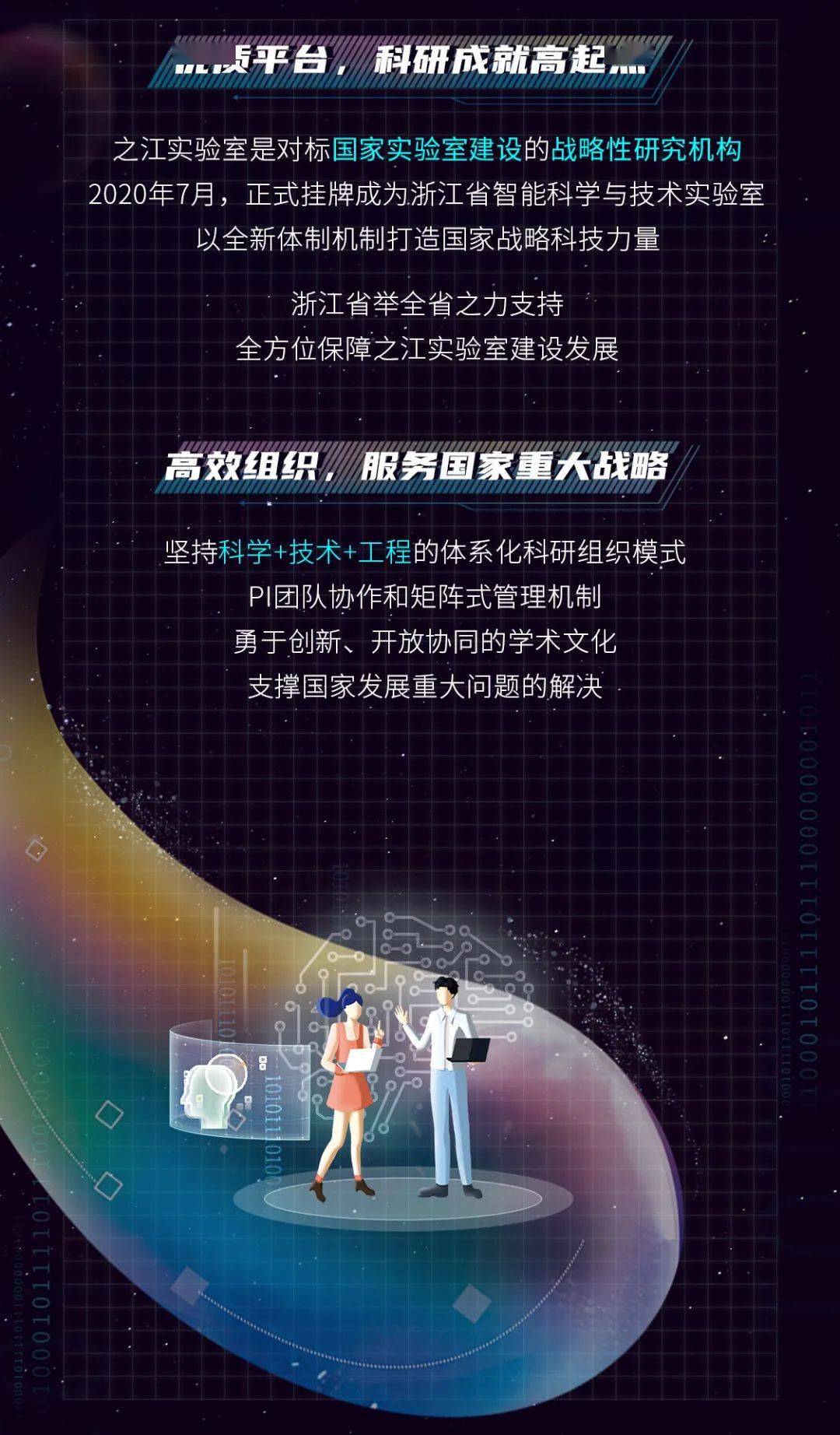 船舶招聘网最新招聘，启程探索自然美景，寻找内心的宁静与平和之旅