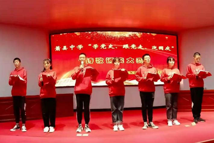 安徽萧县新动态，活力与自信的变革之源