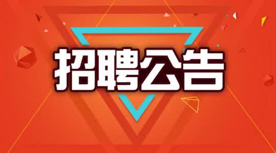 安溪招聘网最新招聘，科技驱动，重塑招聘体验