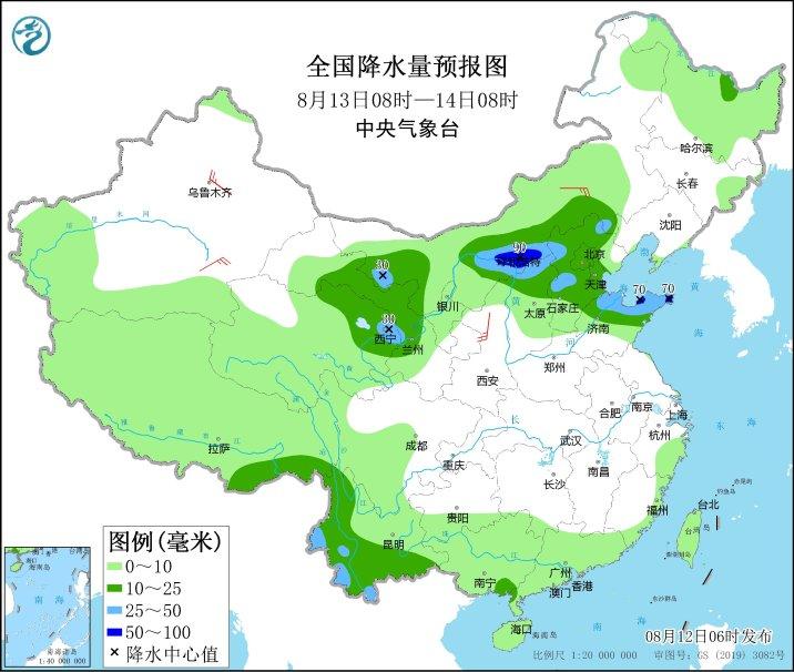 液晶拼接屏 第429页
