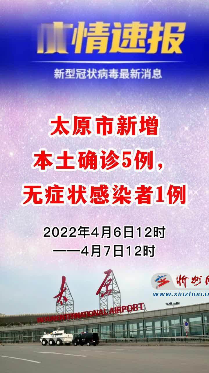 液晶拼接屏 第404页