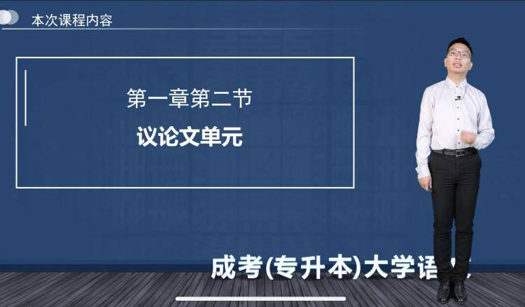 好声音最新,可依赖操作方案_定制版94.751