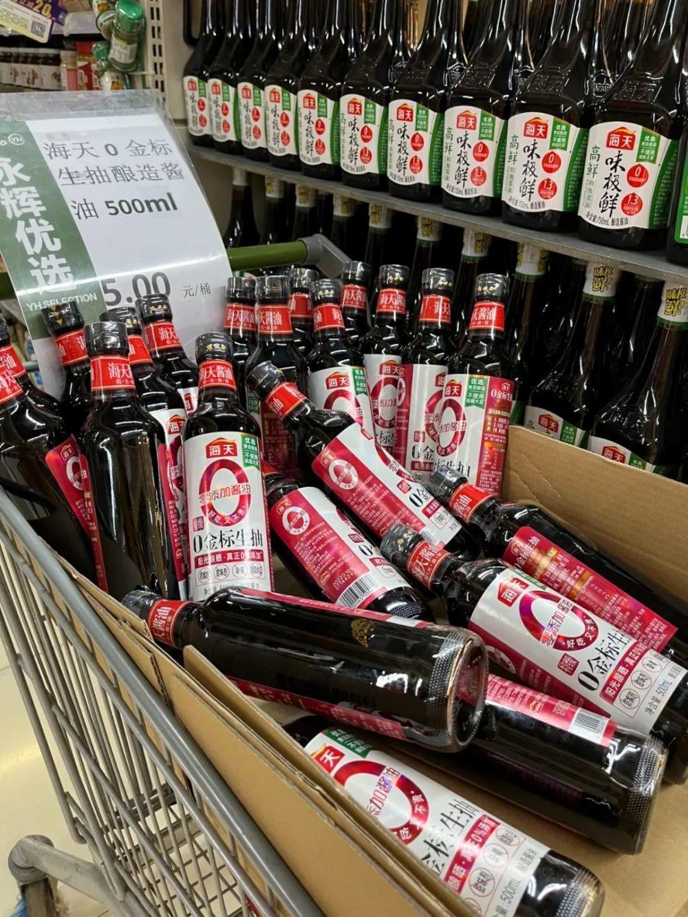 液晶拼接屏 第400页